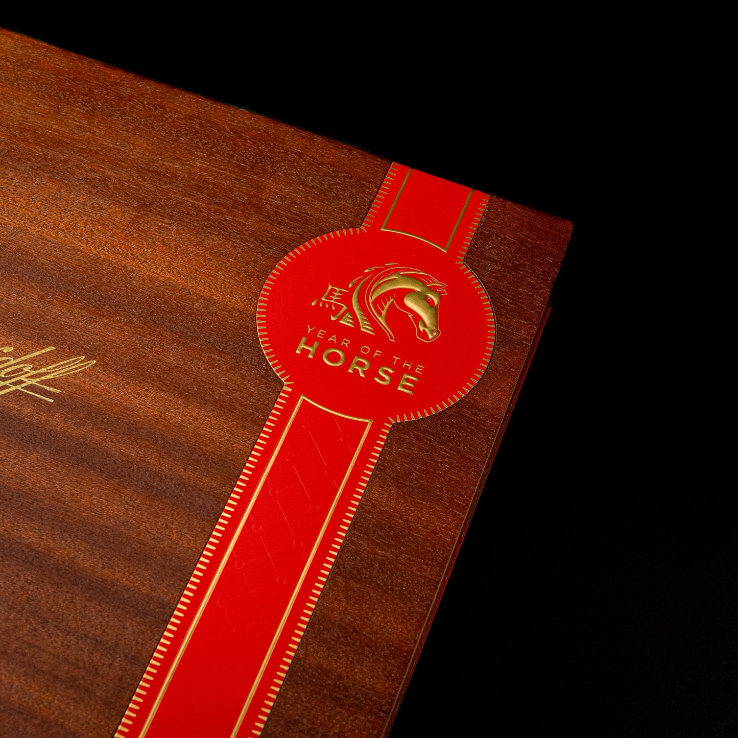 DAVIDOFF YEAR OF THE HORSE